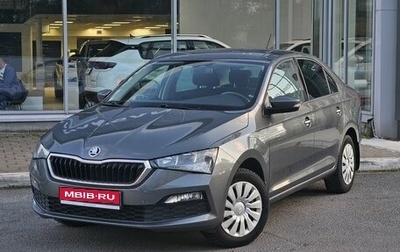 Skoda Rapid II, 2020 год, 1 689 000 рублей, 1 фотография