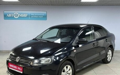 Volkswagen Polo VI (EU Market), 2011 год, 713 000 рублей, 1 фотография