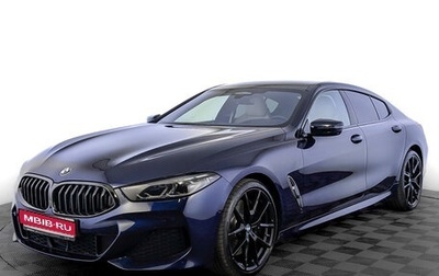 BMW 8 серия, 2021 год, 8 650 000 рублей, 1 фотография