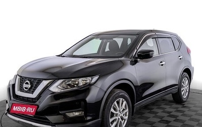 Nissan X-Trail, 2020 год, 2 195 000 рублей, 1 фотография