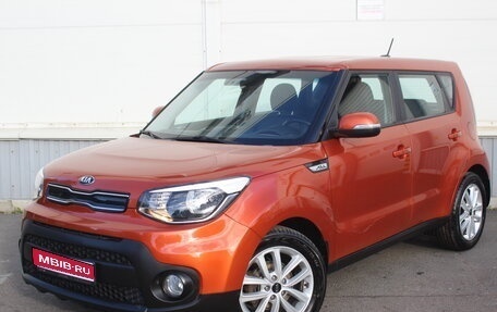 KIA Soul II рестайлинг, 2018 год, 1 470 000 рублей, 1 фотография