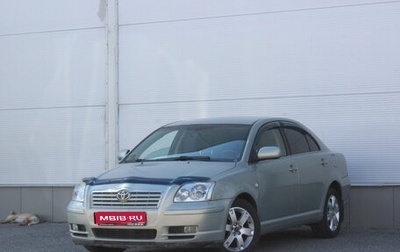 Toyota Avensis III рестайлинг, 2003 год, 590 000 рублей, 1 фотография