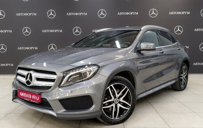Mercedes-Benz GLA, 2016 год, 2 195 000 рублей, 1 фотография