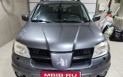 Mitsubishi Outlander III рестайлинг 3, 2006 год, 750 000 рублей, 1 фотография
