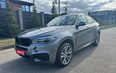 BMW X6, 2018 год, 4 650 000 рублей, 1 фотография