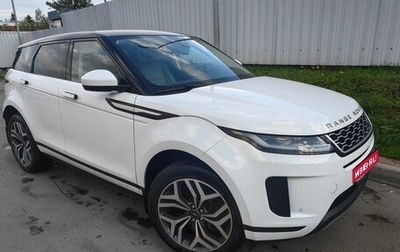 Land Rover Range Rover Evoque II, 2020 год, 5 750 000 рублей, 1 фотография