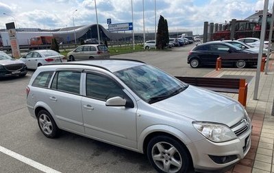Opel Astra H, 2008 год, 700 000 рублей, 1 фотография
