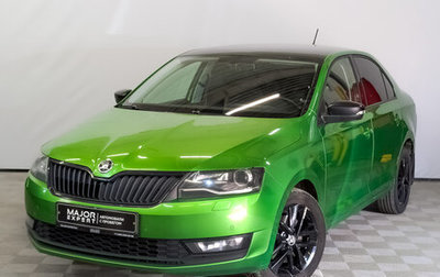Skoda Rapid I, 2017 год, 1 350 000 рублей, 1 фотография