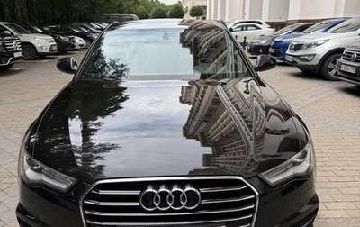 Audi A6, 2015 год, 1 900 000 рублей, 1 фотография