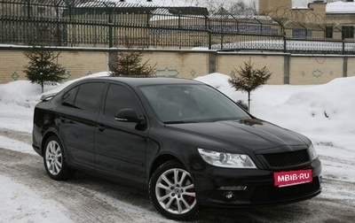 Skoda Octavia, 2012 год, 950 000 рублей, 1 фотография