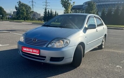 Toyota Corolla, 2005 год, 500 000 рублей, 1 фотография