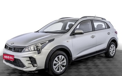 KIA Rio IV, 2021 год, 1 000 000 рублей, 1 фотография