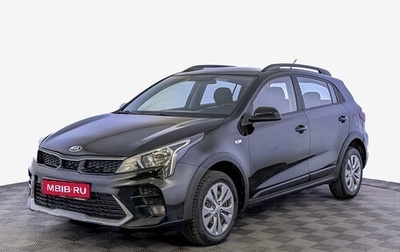 KIA Rio IV, 2021 год, 1 025 000 рублей, 1 фотография