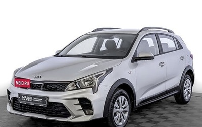 KIA Rio IV, 2021 год, 950 000 рублей, 1 фотография