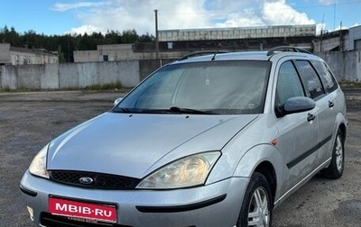 Ford Focus IV, 2004 год, 125 000 рублей, 1 фотография