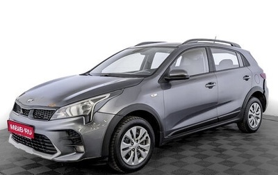 KIA Rio IV, 2021 год, 1 000 000 рублей, 1 фотография