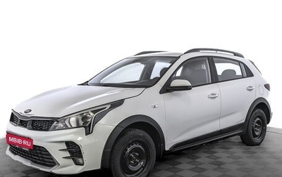 KIA Rio IV, 2021 год, 1 050 000 рублей, 1 фотография