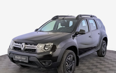 Renault Duster I рестайлинг, 2017 год, 1 090 000 рублей, 1 фотография