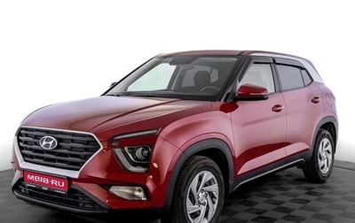 Hyundai Creta, 2022 год, 2 350 000 рублей, 1 фотография
