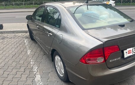 Honda Civic VIII, 2006 год, 570 000 рублей, 5 фотография