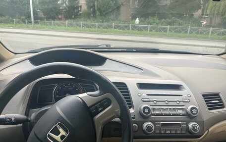 Honda Civic VIII, 2006 год, 570 000 рублей, 9 фотография