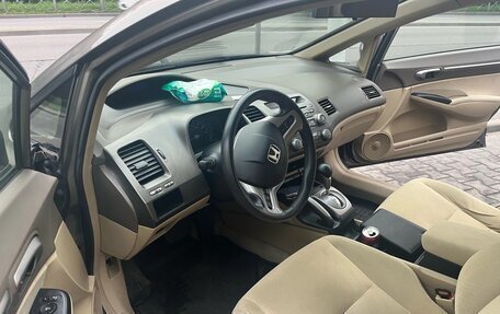 Honda Civic VIII, 2006 год, 570 000 рублей, 8 фотография