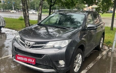 Toyota RAV4, 2013 год, 1 790 000 рублей, 2 фотография