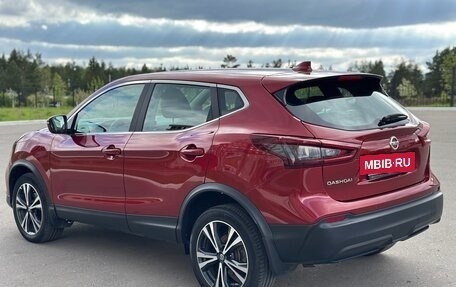 Nissan Qashqai, 2022 год, 2 099 000 рублей, 5 фотография