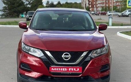 Nissan Qashqai, 2022 год, 2 099 000 рублей, 2 фотография