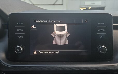 Skoda Rapid II, 2020 год, 1 689 000 рублей, 15 фотография