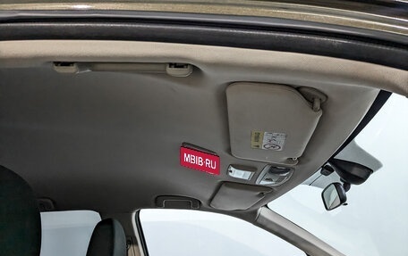 Mitsubishi Outlander III рестайлинг 3, 2019 год, 1 840 000 рублей, 23 фотография