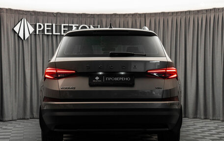 Skoda Kodiaq I, 2022 год, 3 630 000 рублей, 6 фотография