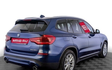 BMW X3, 2018 год, 3 445 000 рублей, 5 фотография
