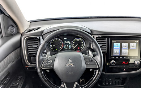 Mitsubishi Outlander III рестайлинг 3, 2020 год, 2 500 000 рублей, 22 фотография
