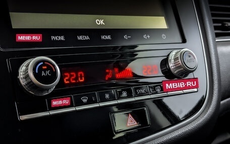 Mitsubishi Outlander III рестайлинг 3, 2020 год, 2 500 000 рублей, 26 фотография