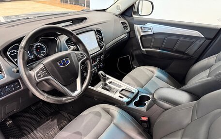 Geely Emgrand X7 I, 2019 год, 1 285 000 рублей, 6 фотография