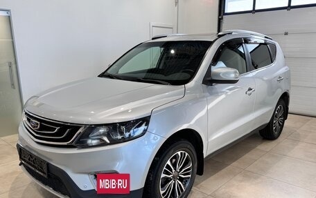 Geely Emgrand X7 I, 2019 год, 1 285 000 рублей, 3 фотография