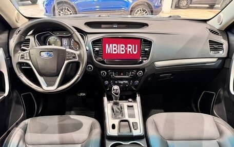 Geely Emgrand X7 I, 2019 год, 1 285 000 рублей, 7 фотография
