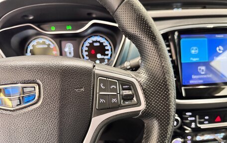 Geely Emgrand X7 I, 2019 год, 1 285 000 рублей, 16 фотография
