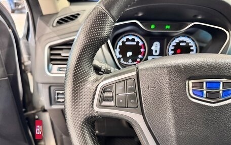 Geely Emgrand X7 I, 2019 год, 1 285 000 рублей, 15 фотография