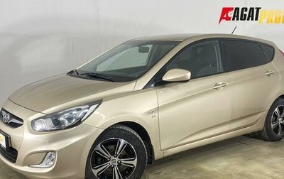 Hyundai Solaris II рестайлинг, 2011 год, 788 200 рублей, 1 фотография