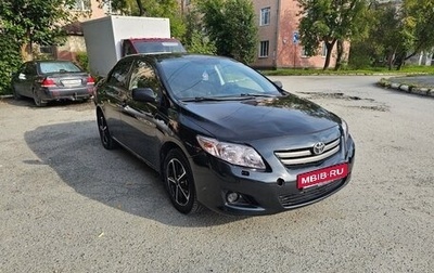 Toyota Corolla, 2008 год, 750 000 рублей, 1 фотография