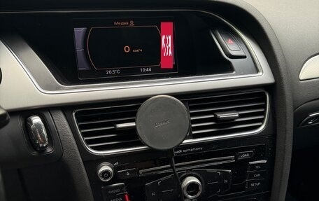 Audi A4, 2012 год, 1 378 000 рублей, 14 фотография