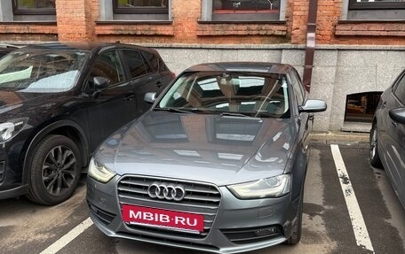 Audi A4, 2012 год, 1 378 000 рублей, 27 фотография