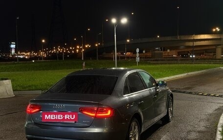 Audi A4, 2012 год, 1 378 000 рублей, 36 фотография