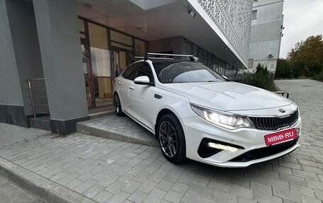 KIA Optima IV, 2018 год, 1 600 000 рублей, 2 фотография