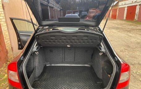 Skoda Octavia, 2012 год, 950 000 рублей, 4 фотография