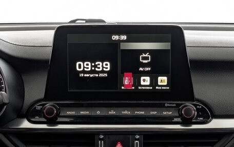 KIA Cerato IV, 2019 год, 1 545 000 рублей, 17 фотография