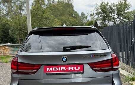BMW X5, 2017 год, 4 600 000 рублей, 11 фотография