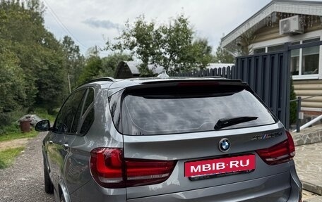 BMW X5, 2017 год, 4 600 000 рублей, 13 фотография